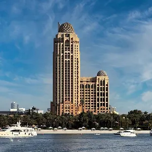 4* Otel Arjaan By Rotana - Media
